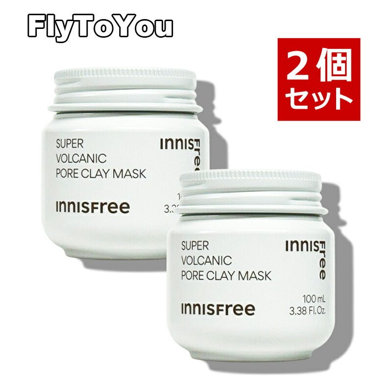 楽天市場】【イニスフリー】スーパー ヴォルカニック ポア クレイ