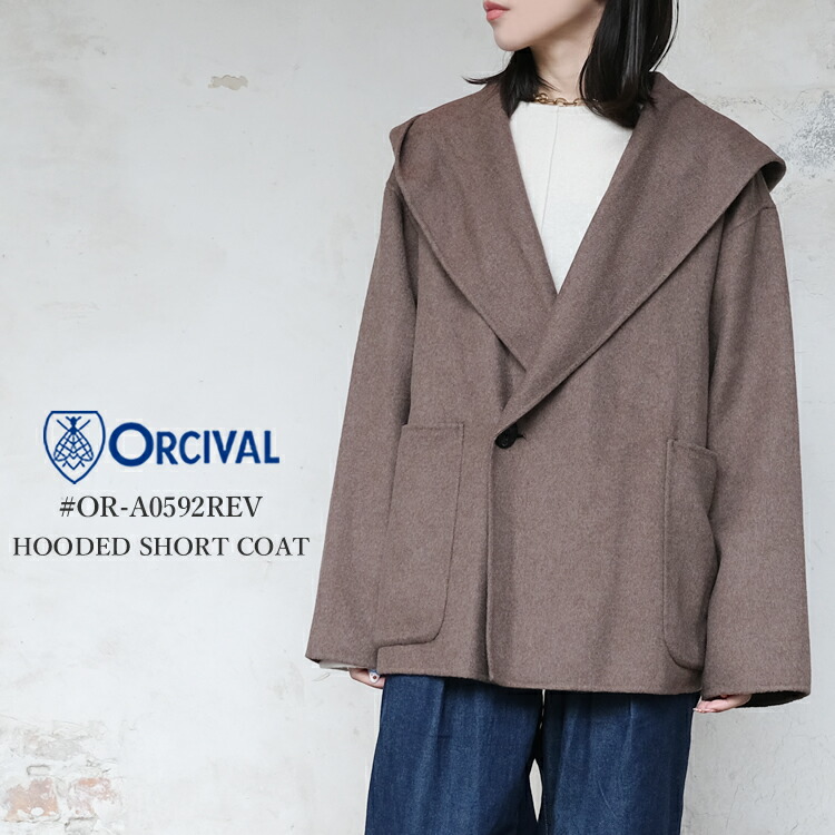 楽天市場】オーシバル/オーチバル/ORCIVAL ヘビーウェイトメルトン