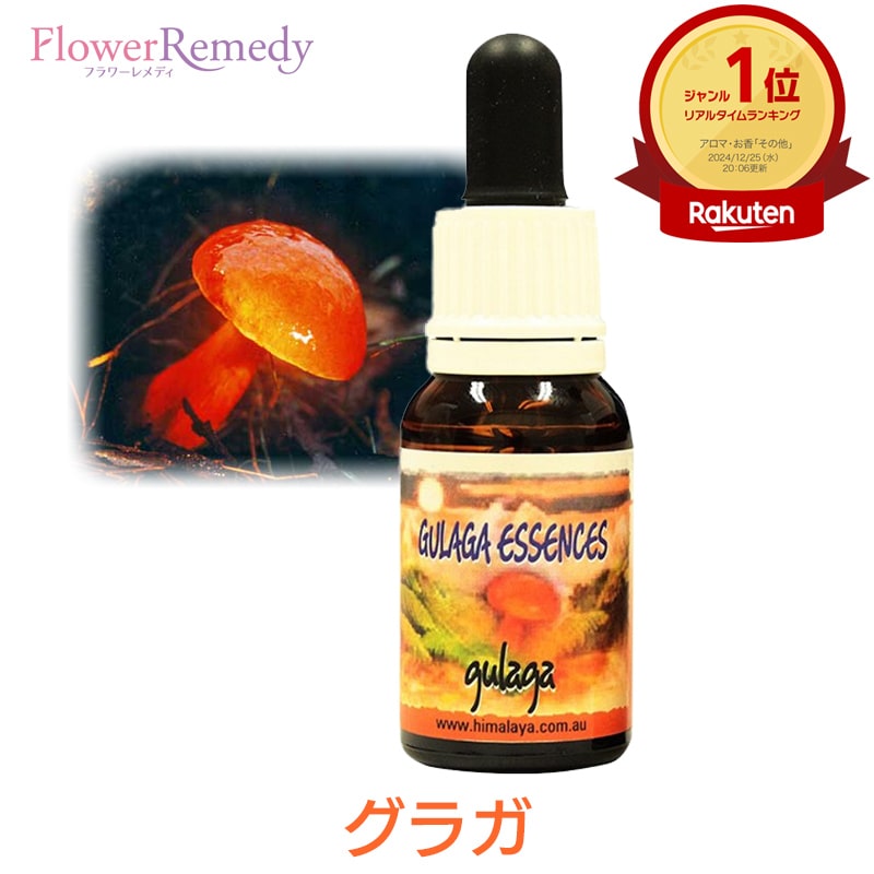 楽天市場】タントリックナイトフォーウーマン《ヒマラヤン・フラワー