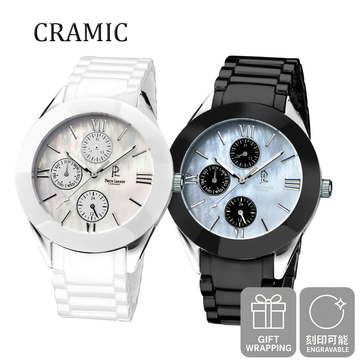 楽天市場】【 セラミック マルチファンクション 】送料無料 38mm