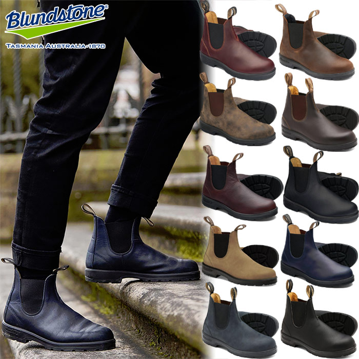 楽天市場】ブランドストーン メンズ レディース クラシック