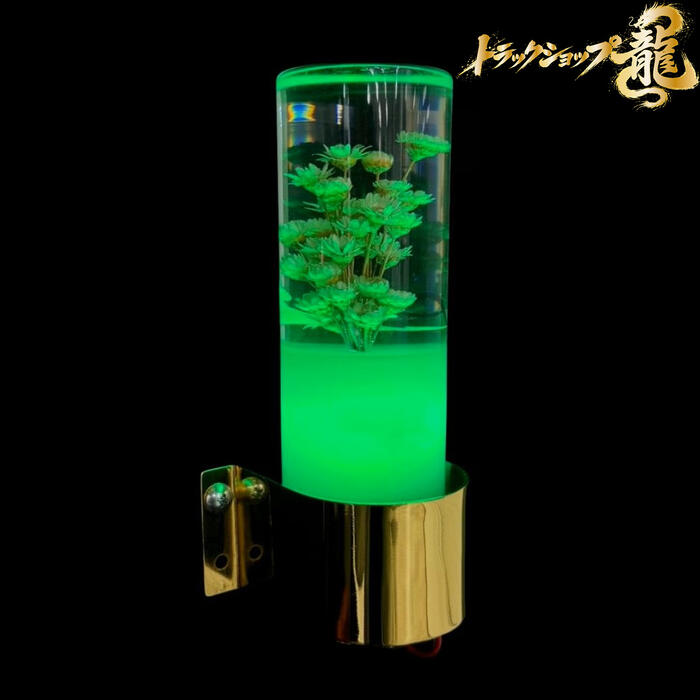 楽天市場】レトロ 水中花ライト 青 金メッキステー 水中花ランプ