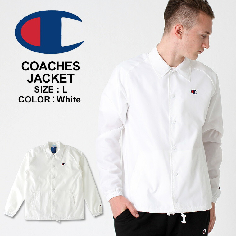 楽天市場】チャンピオン コーチジャケット メンズ ナイロン 大きい