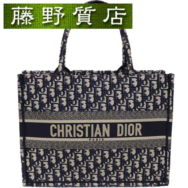 楽天市場】（美品）クリスチャン ディオール Christian Dior ブック