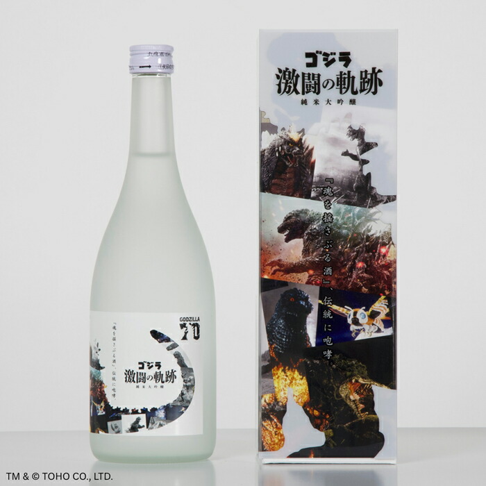 楽天市場】【デアゴスティーニ公式ストア】日本酒 純米酒 720ml