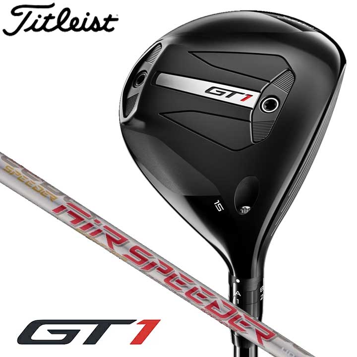 楽天市場】Titleist GT1 3Tour Fairway Wood タイトリスト GT1 3