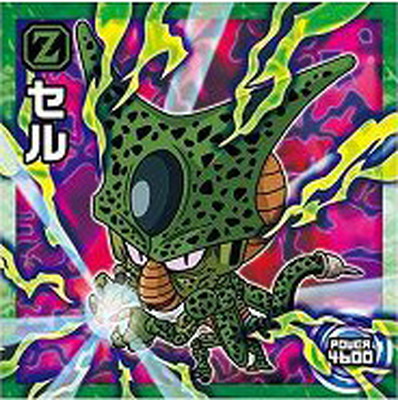 楽天市場】ドラゴンボール 超戦士シールウエハースZ W9-S2 ブロリー