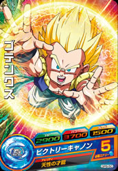 楽天市場】ドラゴンボールヒーローズ JPB-15ゴテンクス：青年期 : フル