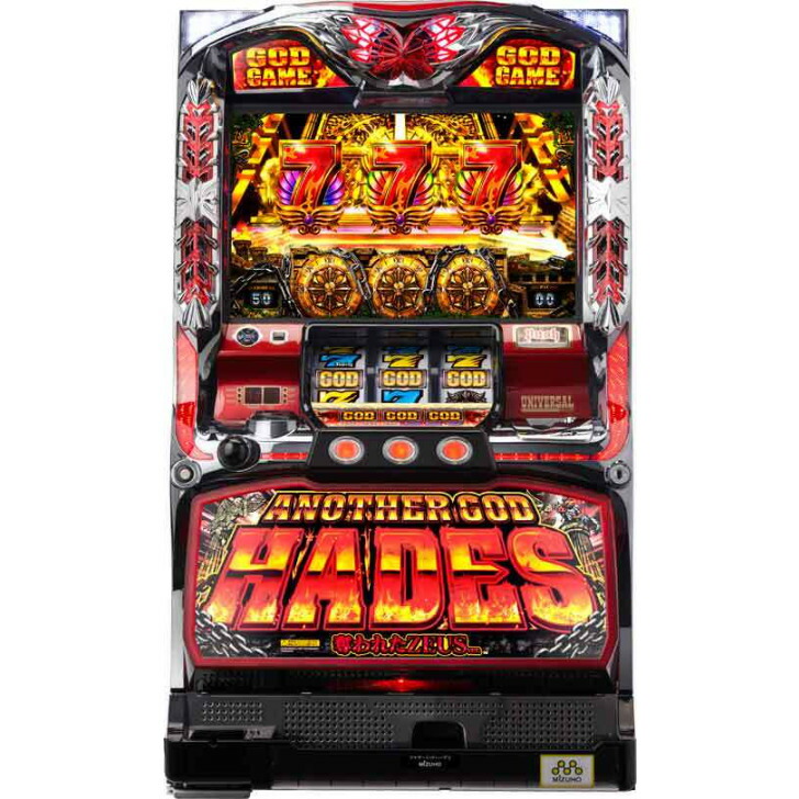 楽天市場】【本州送料無料】 アナザーゴッドハーデス-解き放たれし槍撃