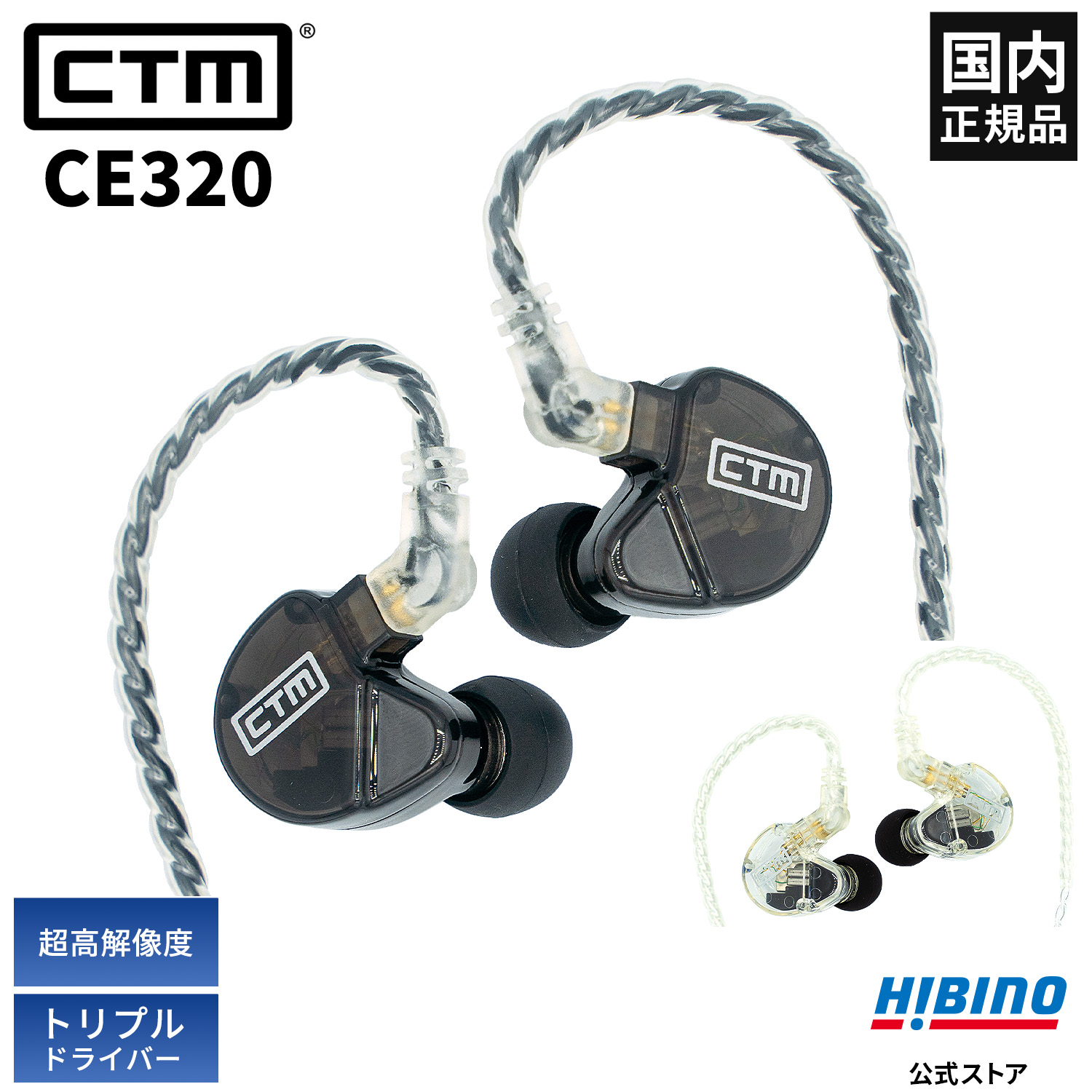楽天市場】SHURE SE215-CL-A プロフェッショナル 高遮音性 イヤホン