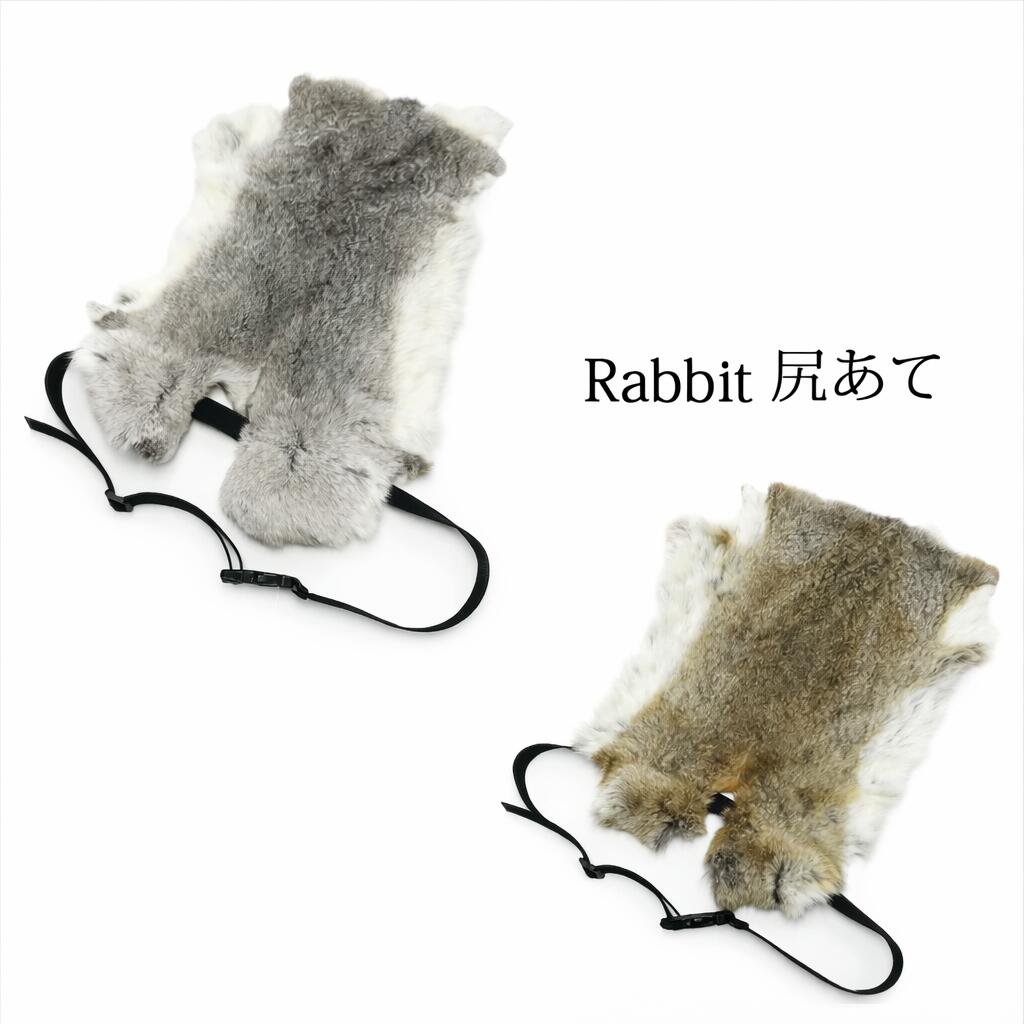 楽天市場】北海道産【エゾシカ尻あて】鹿毛皮毛付き鹿皮【送料無料