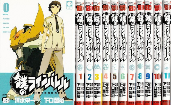 楽天市場】【漫画】【中古】ZIPANG（ジパング） ＜1〜43巻完結