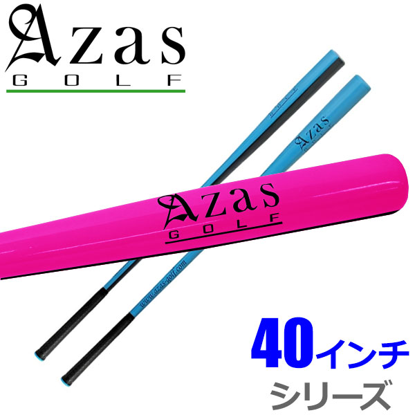 楽天市場】Azas GOLF アザス ゴルフ 正規品 ドライバット アスリート