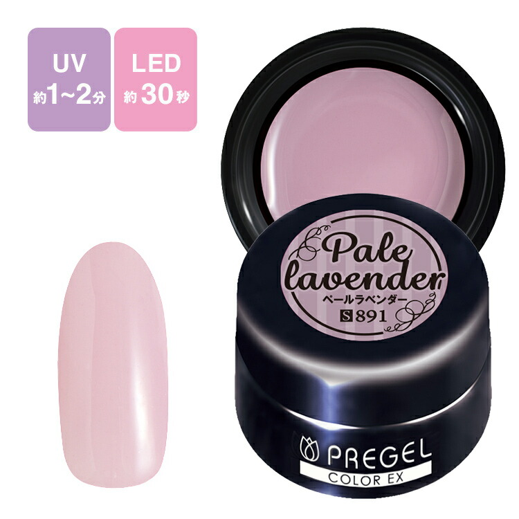 楽天市場】PREGEL プリジェル カラーEx ジェルネイル カラージェル 3g