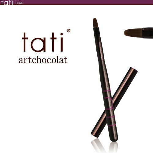楽天市場】tati アートショコラ ブラシ ミモザ フレンチ筆 キャップ