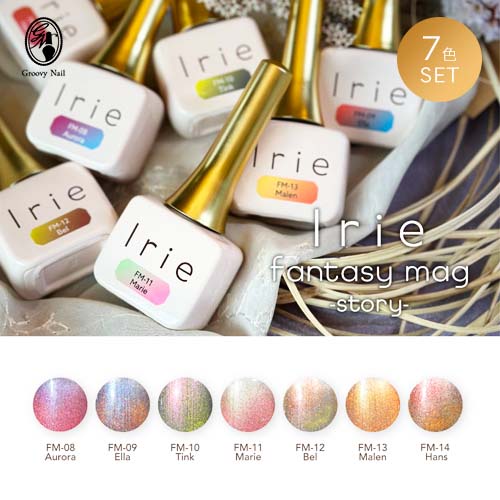 楽天市場】Irie アイリー ファンタジーマグストーリー 12g 全7色