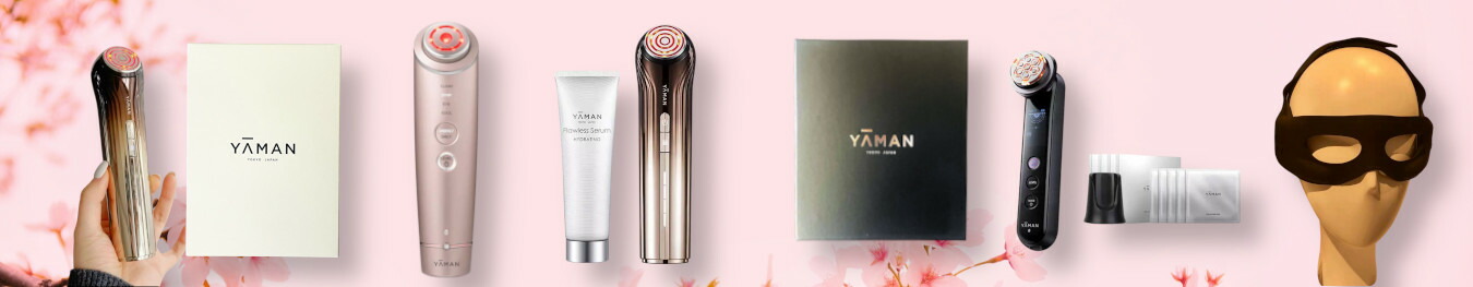 楽天市場】ヤーマン yaman フローレスセラム ハイドレイティング 80g