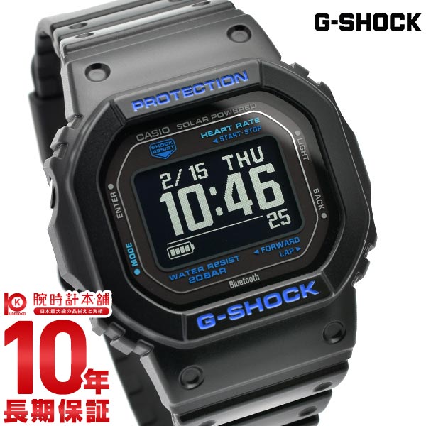 楽天市場】【ポイント最大42倍！】 カシオ Gショック CASIO G-SHOCK