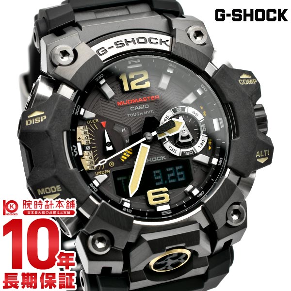 楽天市場】CASIO カシオ G-SHOCK Gショック MUDMASTER(マッドマスター