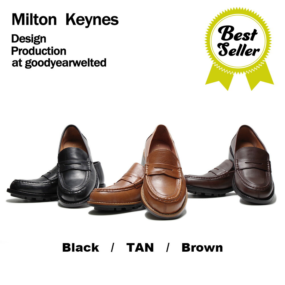 楽天市場】Milton Keynes ミルトンキーンズ ファー×レザーチロリアン