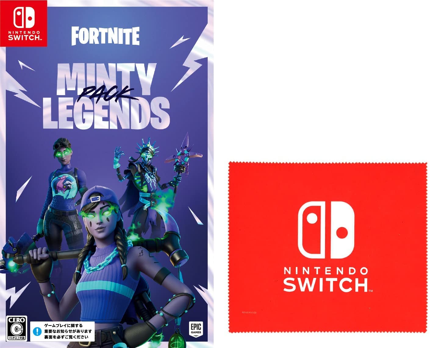 楽天市場】フォートナイトミンティーレジェンドパック - Switch [video
