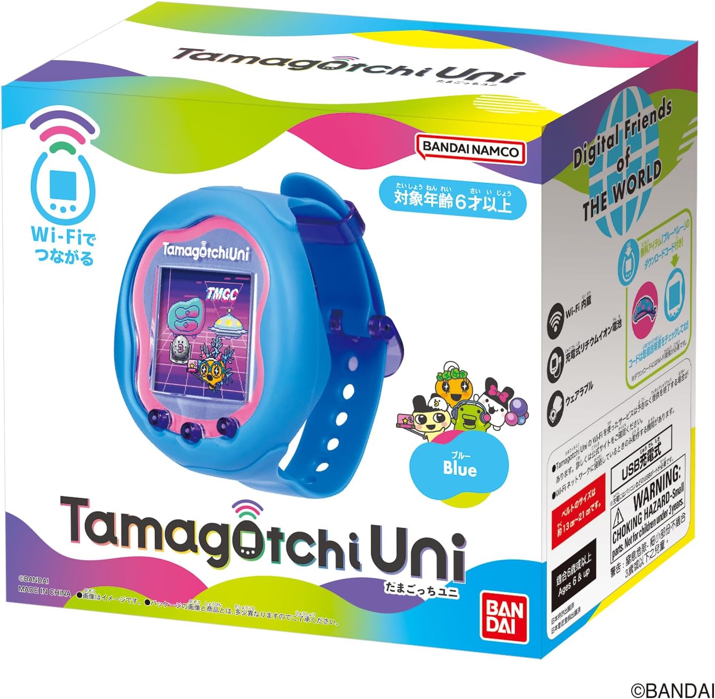 楽天市場】Tamagotchi Uni たまごっちユニ Purple バンダイ(BANDAI