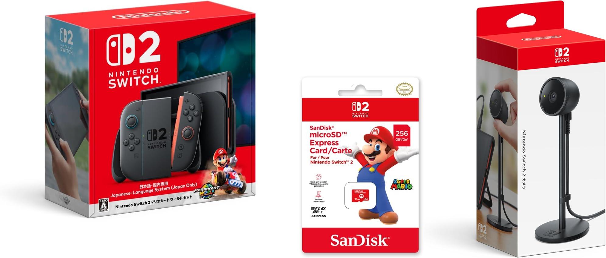 楽天市場】10月16日発売Nintendo Switch 2（日本語・国内専用