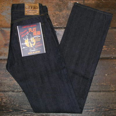 楽天市場】F350-フロンティアストレート-F350-FLATHEAD-フラットヘッド