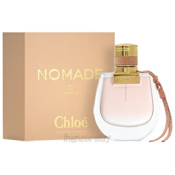 楽天市場】クロエ CHLOE ラブストーリー オードパルファム 75ml EDP SP