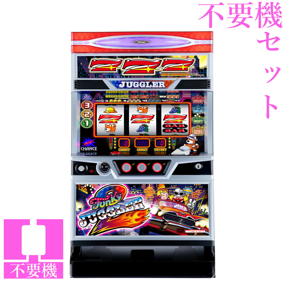 楽天市場】【本州送料無料】 アイムジャグラーEX-TP ※パネル不問