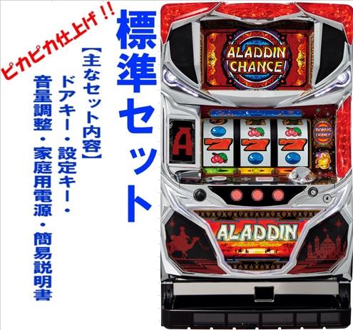 楽天市場】【本州送料無料】蒼き鋼のアルペジオ アルス・ノヴァ XA