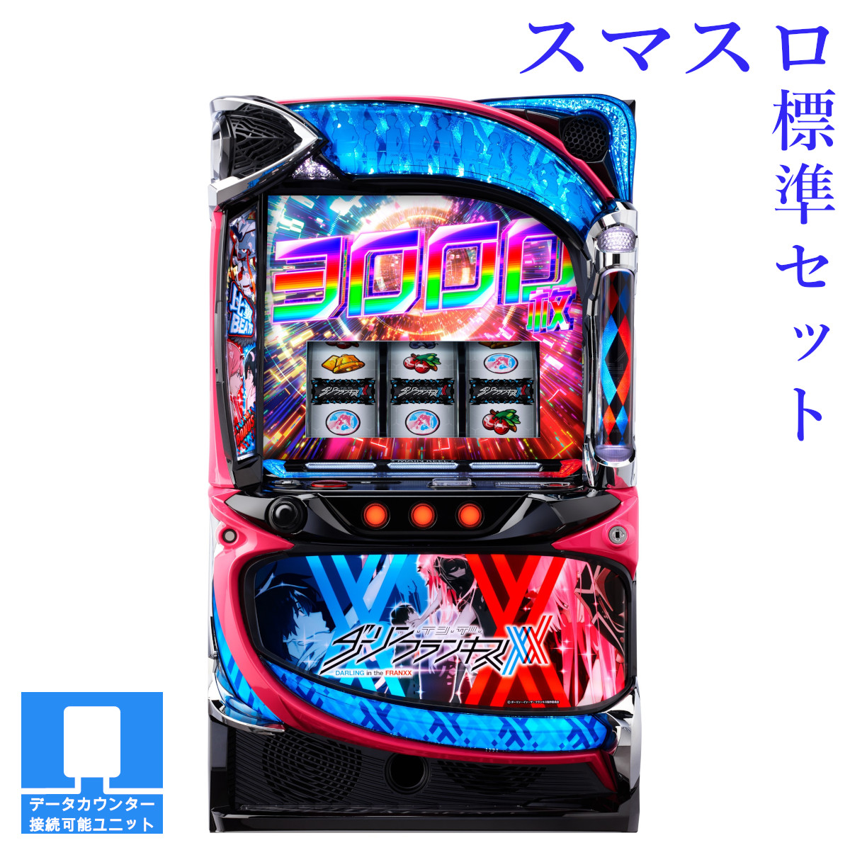 楽天市場】【本州送料無料】ひぐらしのなく頃に祭2（パネル不問