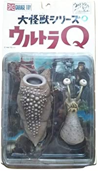 楽天市場】大怪獣シリーズ ウルトラQ ナメゴン（カラーver）新品