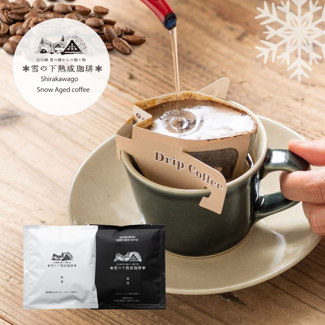 楽天市場】ジェイソンウィンターズティーJWT 1箱 30包 ハーブティー