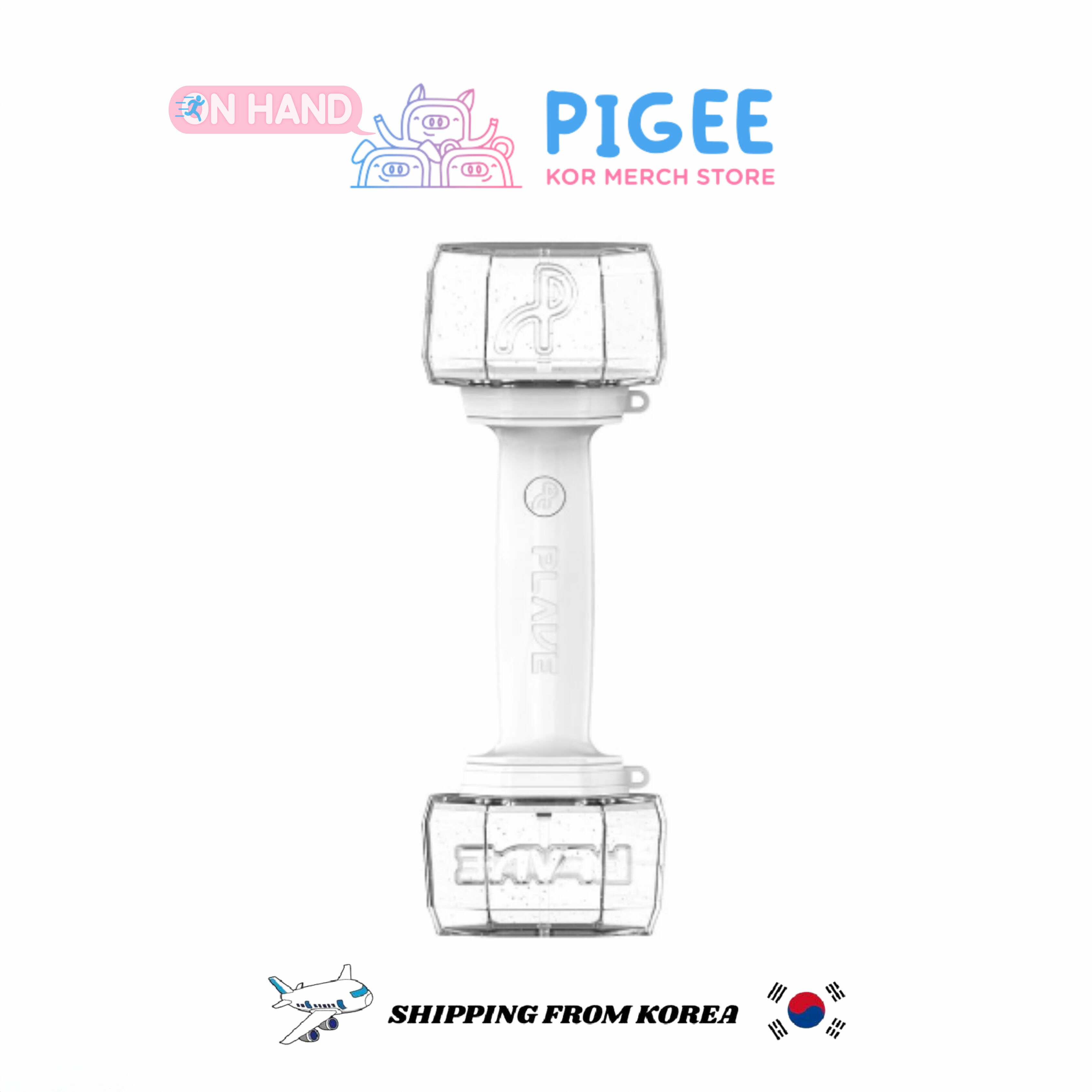 楽天市場】P1Harmony OFFICIAL LIGHT STICK Ver.2 公式ペンライト