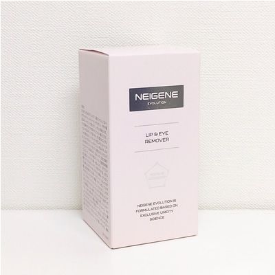 大特価❣️ユニシティ♡ネイジーンエボリューションセット♡バラ売り