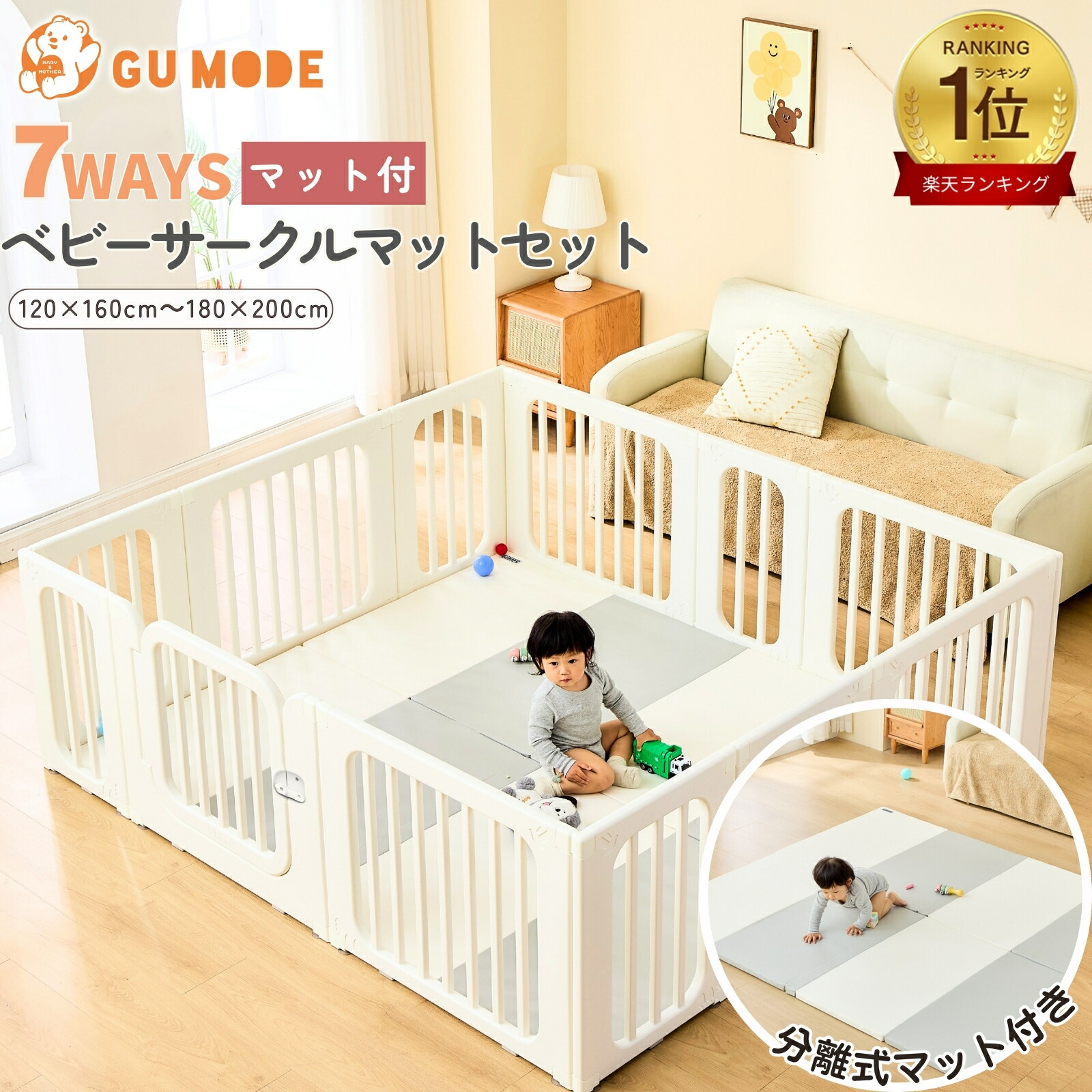 楽天市場】【スーパーSALE！55200円→20910円】【楽天1位】【1年保証