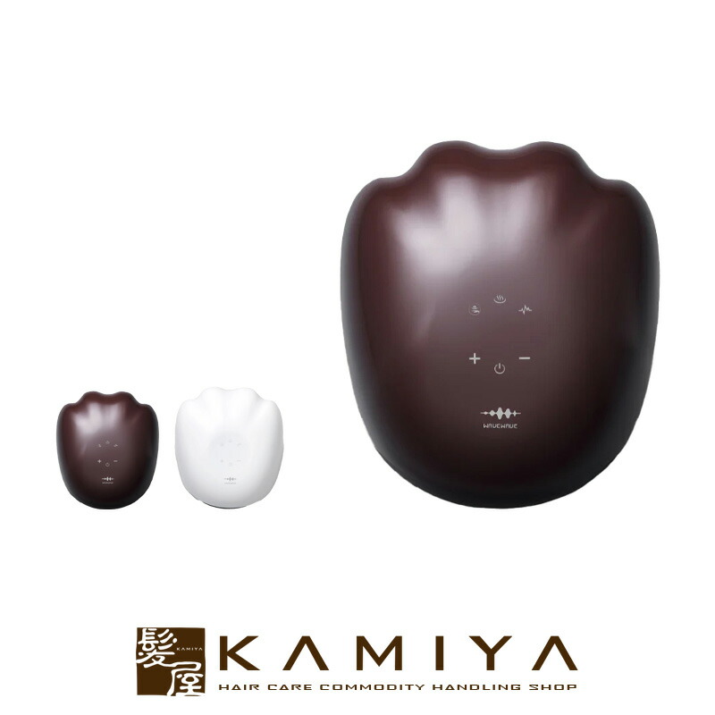 楽天市場】美容ローラー LOUVREDO レヴィ ソフィル-e・ホワイト