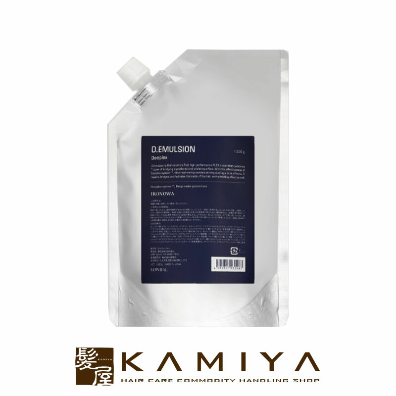 楽天市場】【ガチャで最大10%OFF】イロノワ ディープレックス ディー