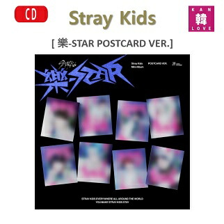 楽天市場】[おまけ付き] Stray Kids MINI ALBUM [MAXIDENT] CASE Ver