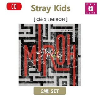 楽天市場】[おまけ付き] Stray Kids 正規1集 [IN生(IN LIFE)]一般盤 2