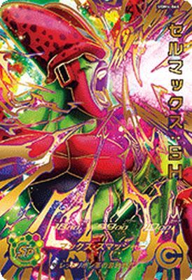楽天市場】スーパードラゴンボールヒーローズ MM3-SEC4 UR ブロリー