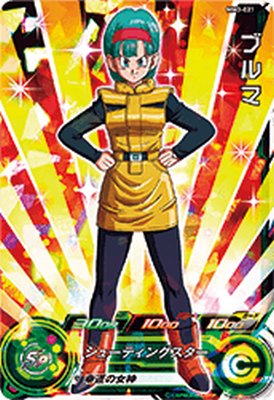 楽天市場】スーパードラゴンボールヒーローズ UGM10-GCP2 CP チチ