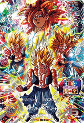 楽天市場】スーパードラゴンボールヒーローズ MM2-SEC2 UR ゴジータ