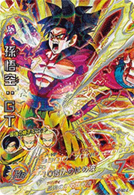 楽天市場】スーパードラゴンボールヒーローズ MM5-HJ4-SEC2 LC UR