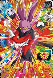 楽天市場】スーパードラゴンボールヒーローズ SDBH7弾 UR 孫悟空 （SH7