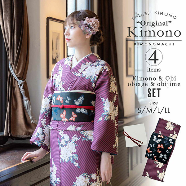 楽天市場】洗える着物 セット「袷着物：ばら 紫色＋京袋帯：黒 郡蝶