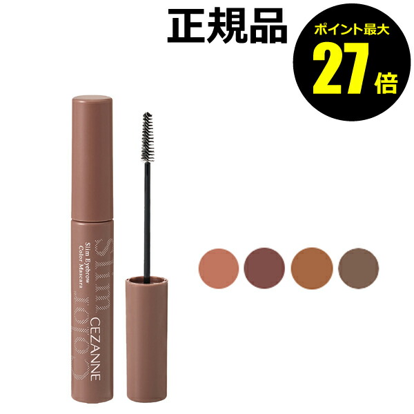 楽天市場】【ポイント最大27倍】乾燥さん 保湿力プロテクトパウダー