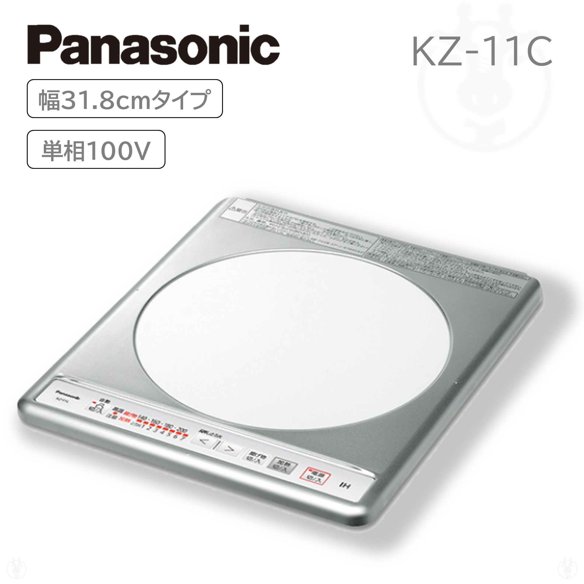 楽天市場】(在庫あり) パナソニック 温水洗浄便座 CH951SPF ( CH941SPF