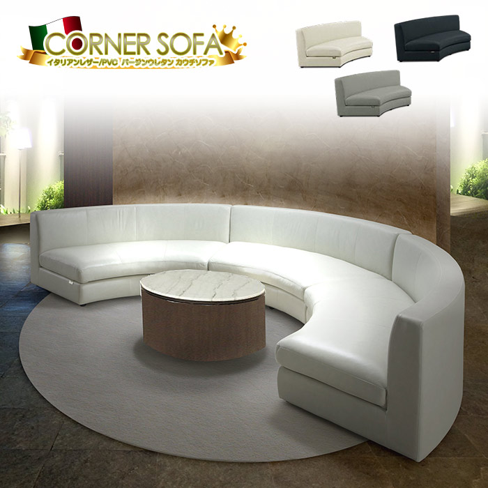 楽天市場】ソファー ソファ 一人掛け 一人用 1人掛け 1人用 ダイニング